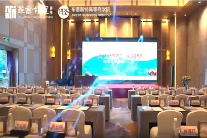 国际工商管理博士三班 西双版纳课程回顾【人工智能与大模型及其未来发展】